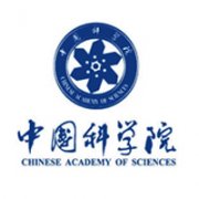 中國科學院